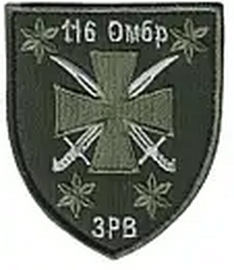 116_зрв.png