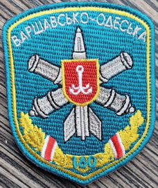 160.jpg