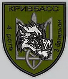 17_3б 4р.jpg