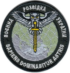 ВРУ 2.jpg