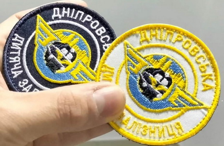 ДДЗ.jpg