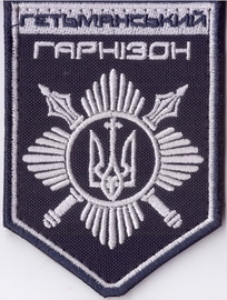 пп гг+.jpg