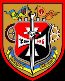 155_рвб.jpg