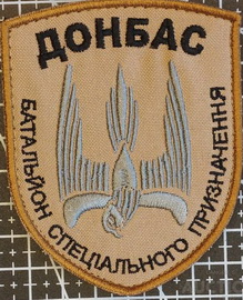 46 бсп.jpg