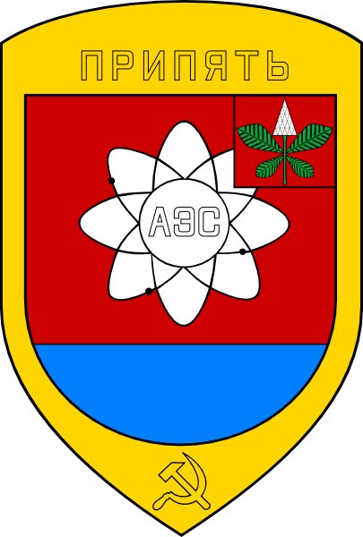 Prypiat.jpg