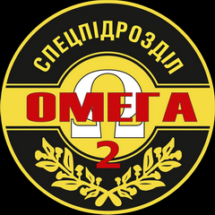 О_2 Харків.png
