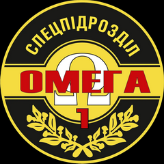 О_1 Київ.png