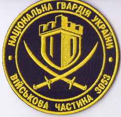 3053+.jpg