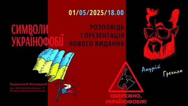 2025_05_01.jpg