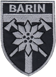 128_і Барін.png