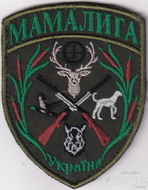 МА.jpg