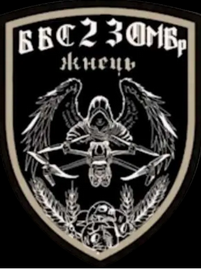 23_бпс Жнець.png