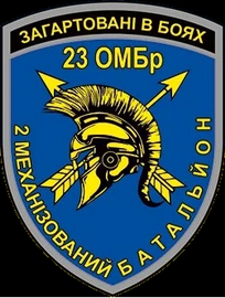 23_2мб.png