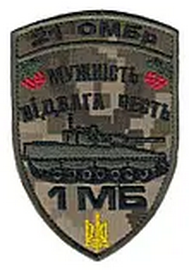 21_1мб 2.png