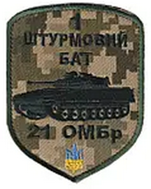 21_шб 2.png