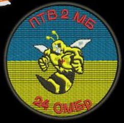 24_2мб птв.jpg