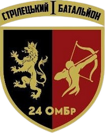 24_1сб.png
