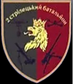 24_2сб.png