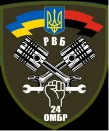 24_рвб.png