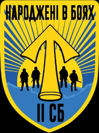57_2сб.png