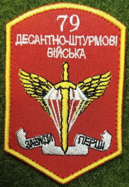 79.jpg