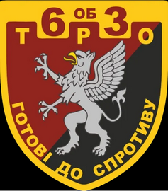 63 бто.png