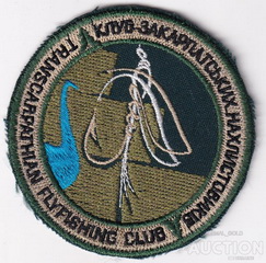 ЗКК.jpg