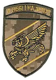 зсбр.png