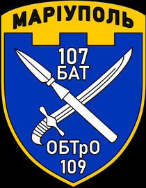 107 бто.png