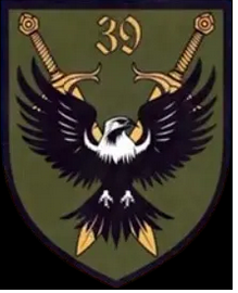 39 осб.png