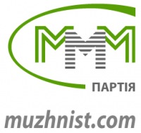 Muzhnist.jpg