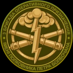 3017_адн.png