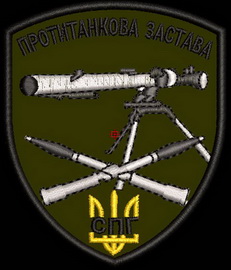 птз.jpg