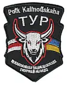 ПК Тур.png