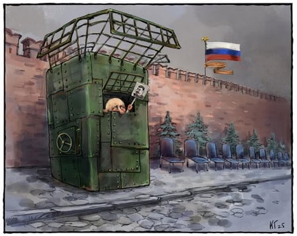 25_05_Ключник.jpg