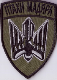 ПМ+.jpg