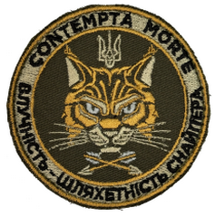 сн.png