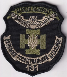 131.jpg