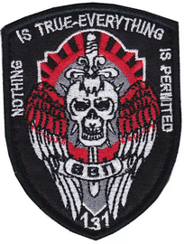 131 ввп.png