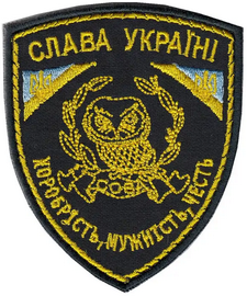 сова.png