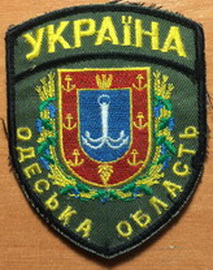 ОО.jpg