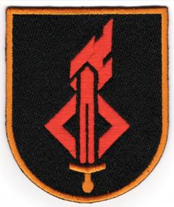 НАСВ1.jpg