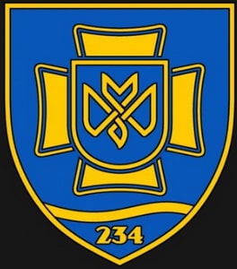 234об_тро.jpg