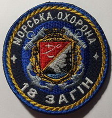 МО 18 змо.jpg