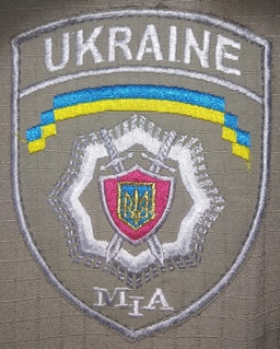 МВС миротворці - копия-min.jpg