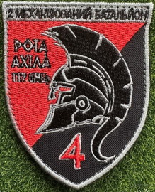 117_2 мб А.jpg