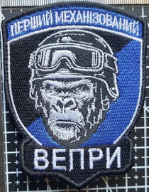 42_1 мб Вепри.jpg