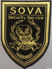 Сова СС.jpg
