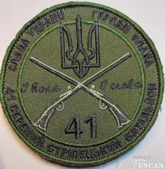 41 2.jpg