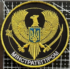 0 МСП.jpg